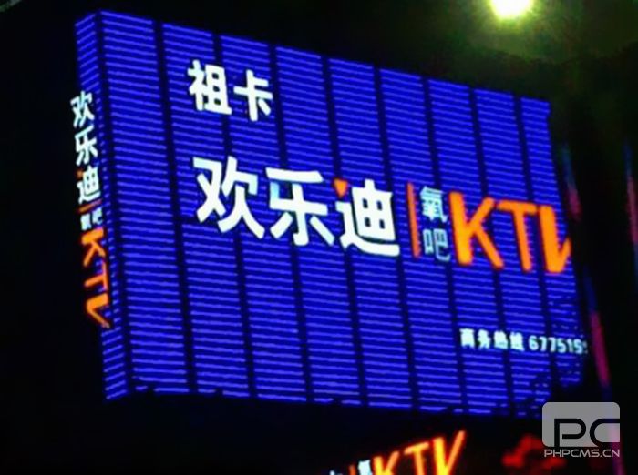BB一個好的店鋪招牌是如何設計出來的？