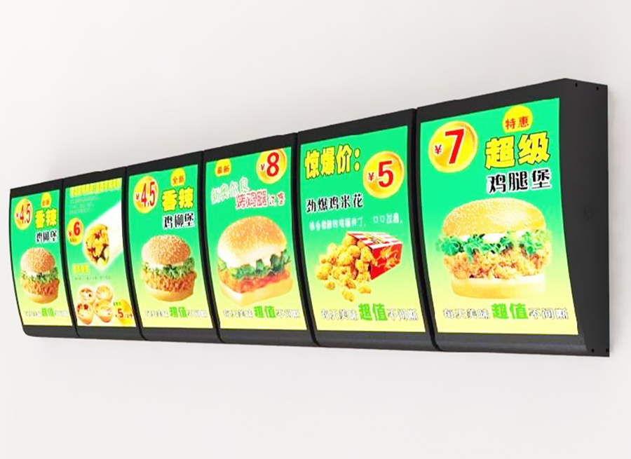 點餐燈箱
