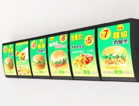 點(diǎn)餐燈箱