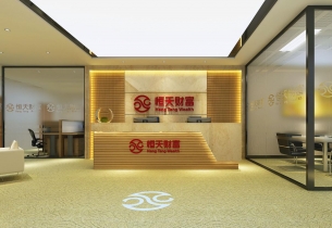 金融型行業(yè)如何通過制作文化墻建設(shè)企業(yè)品牌？
