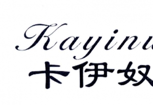 店鋪招牌裝修應(yīng)對(duì)電商沖擊，看時(shí)裝品牌如何絕地反擊
