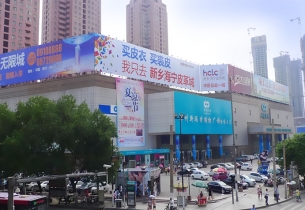 戶外廣告牌制作安裝過程中的注意事項(xiàng)