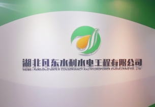 這才叫“絕配”，能源企業配環保文化墻