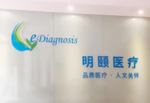 “好口碑”通過廣告標識系統工程打造更好的服務體驗